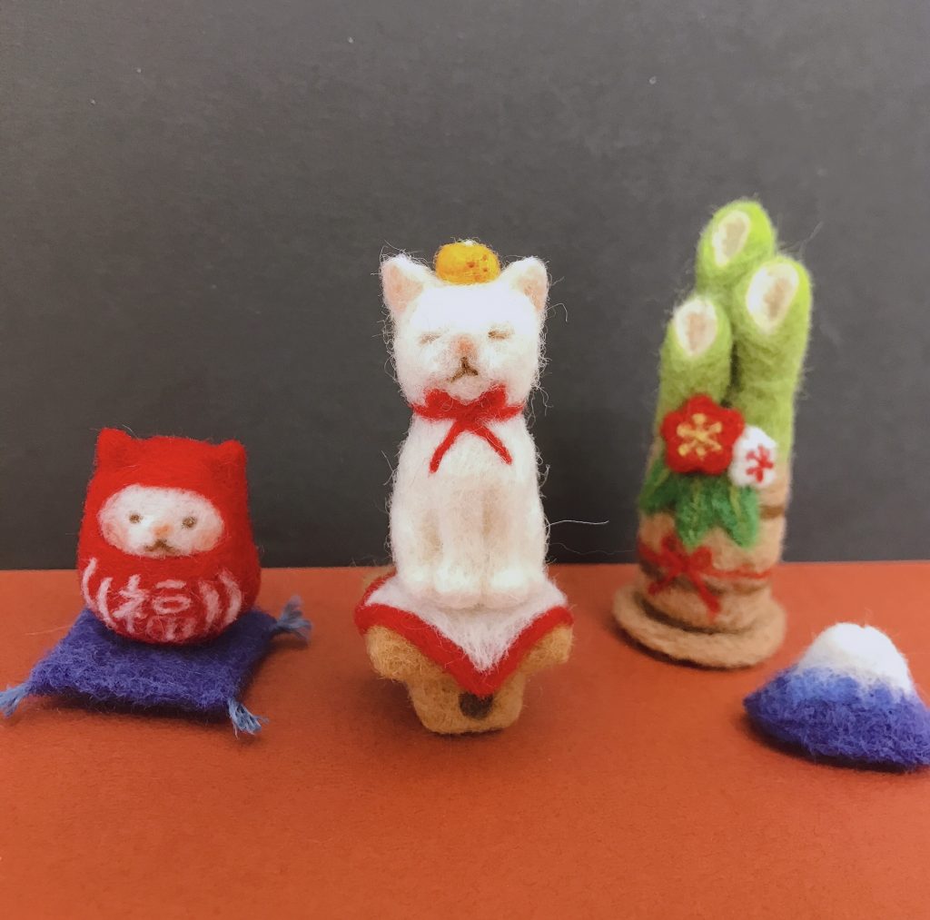 羊毛フェルトお正月作品