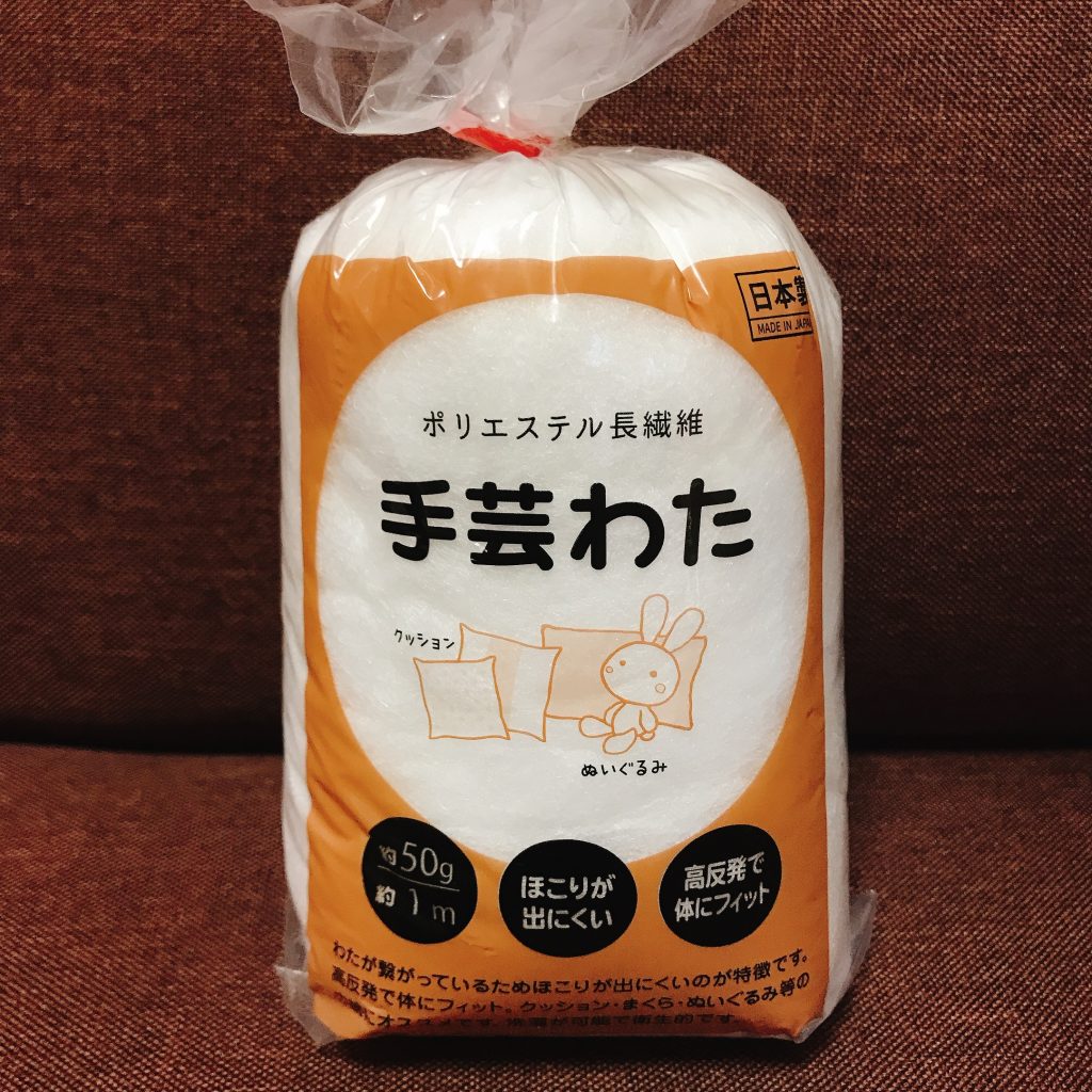 わた