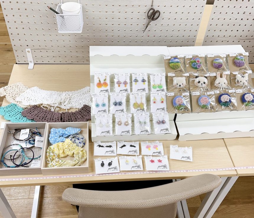 ディスプレイシュミレーション