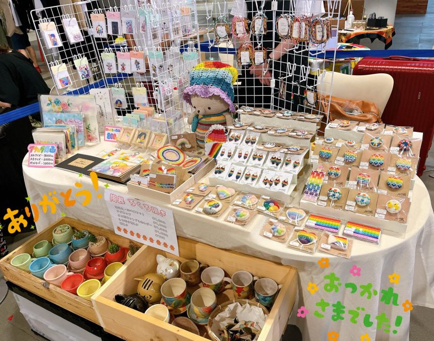 イベントディスプレイ画像