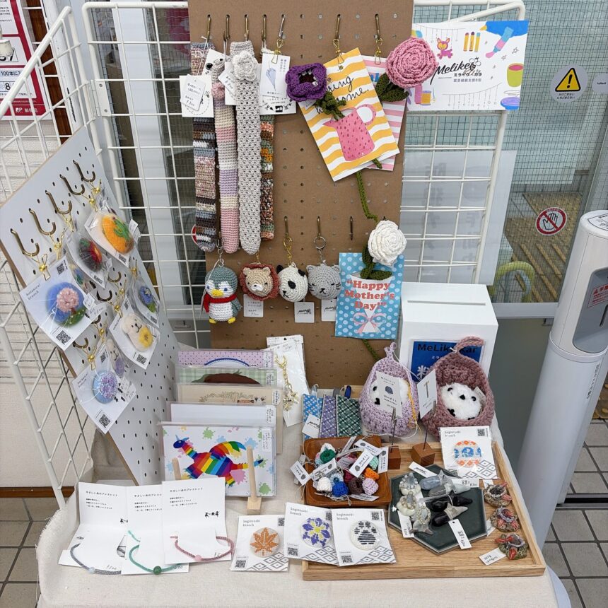 郵便局で販売中1