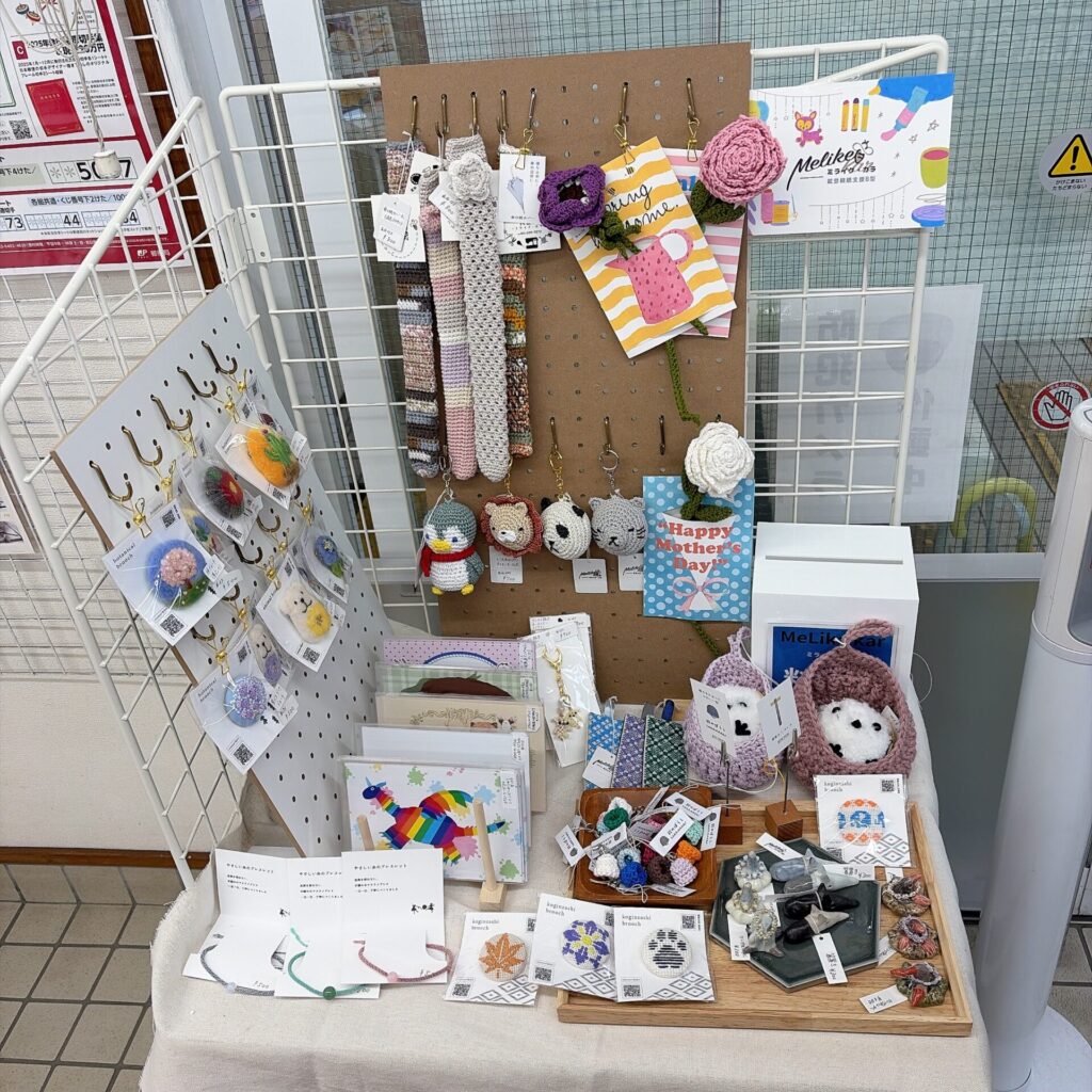 郵便局で販売中2